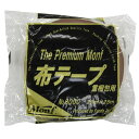 古藤工業 Monf 梱包用布テープ プレミアムモンフ No.8000 25mm×25m No.8000