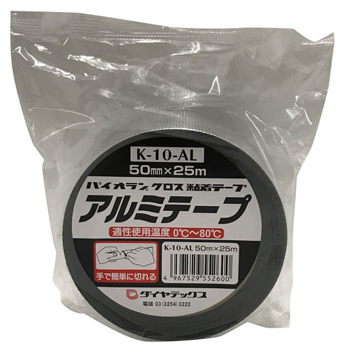 ダイヤテックス パイオラン アルミテープ 50mm×25m K-10-AL K-10-AL