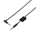 エレコム ELECOM 車載用AUXケーブル φ3.5オス-φ3.5オス(L字) スリム 1.0m ブラック MPA-C35L10BK