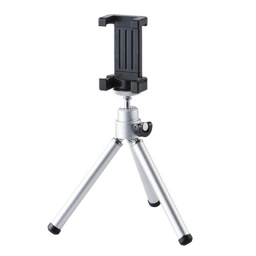 エレコム ELECOM スマートフォン用 コンパクト三脚 2段伸縮タイプ シルバー P-STALSV