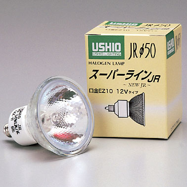 まとめ買い ウシオ USHIO ハロゲンランプ EZ10 径50 75W形 20度 10個 JR12 ...