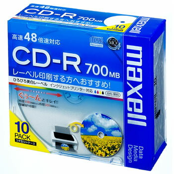 マクセル maxell CD-R 700MB ひろびろ美白レーベル 10枚 CDR700S.WP.S1P10S マクセル maxell CD-R 700MB ひろびろ美白レーベル 10枚 CDR700S.WP.S1P10S