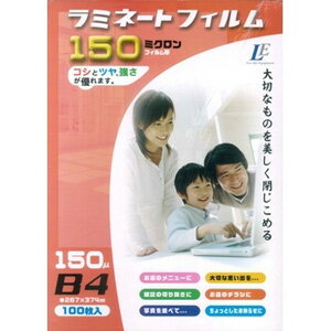 オーム電機 ラミネートフィルム150ミクロン B4 100枚 LAM-FB4100T オーム電機 ラミネートフィルム150ミクロン B4 100枚 LAM-FB4100T