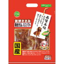 友人 新鮮ささみ 巻きガムミニ 40本