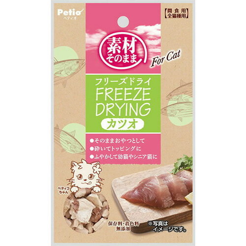 ڥƥ Petio ǺऽΤޤ ե꡼ɥ饤 For Cat ĥ 9g