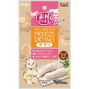 ペティオ Petio 素材そのまま フリーズドライ For Cat ササミ 15g
