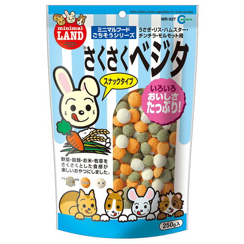 Growth Period - マルカン さくさくベジタ 250g