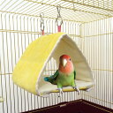 鳥たちの寝床 三角ハウス L