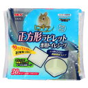 ジェックス GEX ヒノキア 正方形ラビレット専用 トイレシーツ 30枚