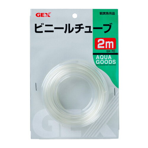 å GEX GX-70 ӥˡ塼 2m