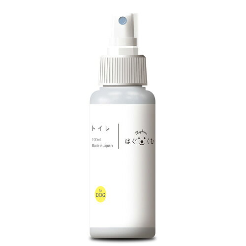 monoのトーラス はぐくむforDOG トイレ トイレのしつけスプレー 100ml ペット用品 犬 猫 しつけ｜アングル2