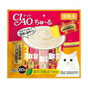 いなばペットフード CIAO チャオ ちゅーる とりささみバラエティ 14g×20本