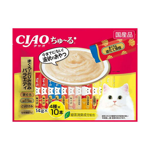 いなばペットフード CIAO チャオ ちゅーる 40本入り まぐろ・とりささみバラエティ