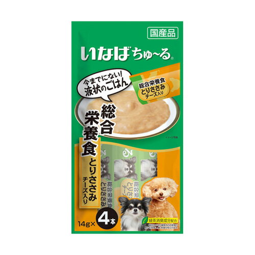 いなばペットフード ちゅーる 犬用 ワンちゃん 総合栄養食 とりささみ チーズ入り 14g×4本のサムネイル