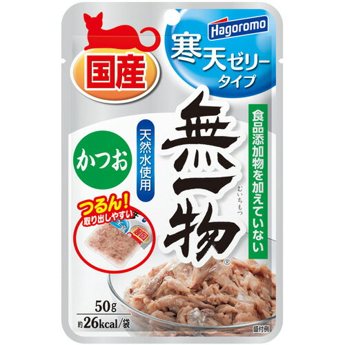 はごろもフーズ 無一物 パウチ 寒天