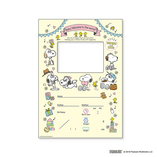 ナカバヤシ ピーナッツ ベビーポスター スヌーピー PTM-3