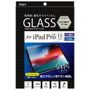 iJoV Digio2 iPad Pro 11C`i2018jp tیKXtB /u[CgJbg^Cv TBF-IP182GFLKBC