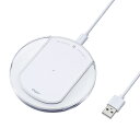ナカバヤシ Digio2 ワイヤレス充電器 3点フルセット ホワイト JYU-WL01W