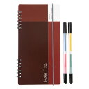 ナカバヤシ HABIT マーカー&ノート A5スリム レッド NW-SA504-2