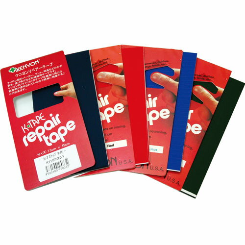 KENYON ケニヨン リペアーテープ タフタ YELLOW アウトドア キャンプ レジャー 登山 リペア 修理 補修 平織り ナイロン イエロー アメリカ製