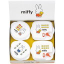 ~btB[ miffy dqWe 4 DB-102