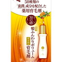 ロート製薬 50の恵 髪ふんわりボリューム育毛剤 詰替用 150ml