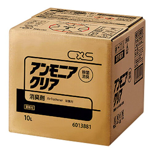 シーバイエス アンモニアクリア 10L