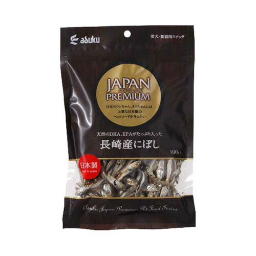 アスク ジャパンプレミアム 長崎産にぼし 100g