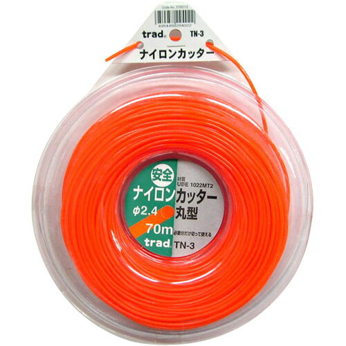 Parts and Accessories - TRAD ナイロンカッター 丸 TN-3