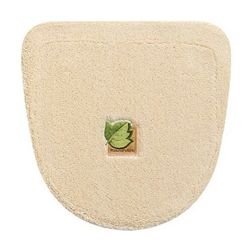 センコー SENKO タイニーリーフ トイレふたカバー 温水洗浄・暖房用 ベージュ 13944