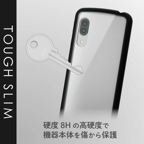 【送料無料】ポスト投函 エレコム ELECOM AQUOS sense3/AQUOS sense3 LITE Android One S7 TOUGH SLIM LITE クリア PM-AQS3TSLCR