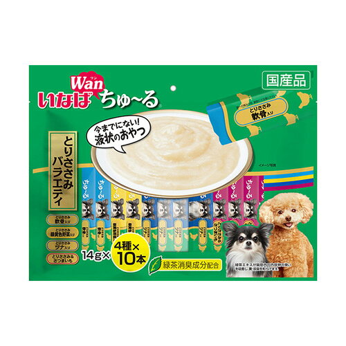 いなばペットフード ワンちゅーる とりささみバラエティ 14g×40本