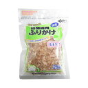 フジサワ 猫様専用ふりかけ 毛玉ケア 25g