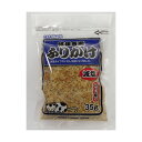 フジサワ 猫様専用ふりかけ 減塩いわし削り 35g