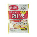 フジサワ ほっくり焼いも お徳用 45g×3個