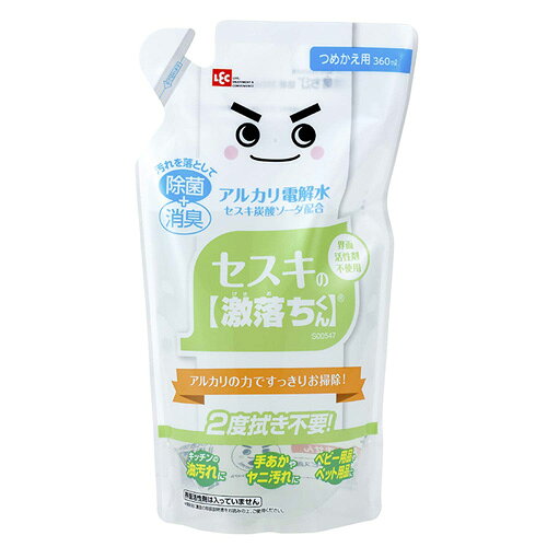 Liquid Detergent （Refill） - セスキの激落ちくん つめかえ用 360ml S00547