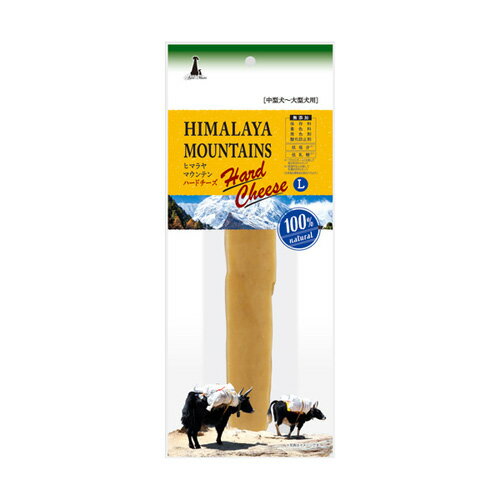 ペティオ Petio アドメイト ヒマラヤマウンテン ハードチーズ L