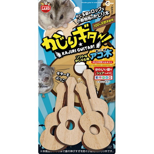 �ޥ륫�� �ߥ˥ޥ���� minimal LAND �����ꥮ����! ������