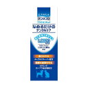 アース・ペット エブリデント デンタプロ プラクオリキッド 10ml