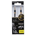 エレコム ELECOM 高耐久 オーディオ φ3.5 AUXケーブル 1.0m ブラック AX-35MS10BK(2)