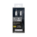 エレコム ELECOM USB-C to Lightningケーブル 耐久仕様 タイプC 2.0m グレー MPA-CLPS20GY(2)