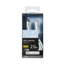 エレコム ELECOM USB-C to Lightningケーブル 耐久仕様 タイプC 2.0m シルバー MPA-CLPS20SV(2)