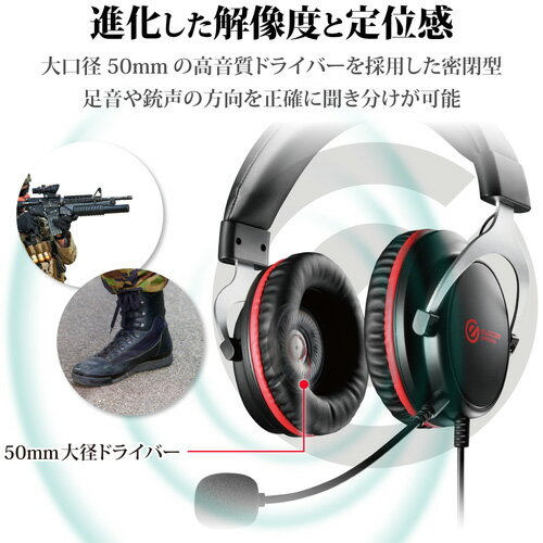 MAMBASNAKE×ATTACK SHARK X2PRO ゲーミングマウス 透明 スケルトン おしゃれ 3モード 2.4G/有線TYPEC/BLUETOOTH PIXARTセンサー ワイヤレス マウス 静音 無線 軽量RGB イルミネーション