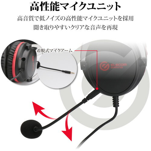 MAMBASNAKE×ATTACK SHARK X2PRO ゲーミングマウス 透明 スケルトン おしゃれ 3モード 2.4G/有線TYPEC/BLUETOOTH PIXARTセンサー ワイヤレス マウス 静音 無線 軽量RGB イルミネーション