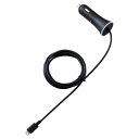エレコム ELECOM Lightning シガーチャージャー iPhone iPad 用 2.4A 150cm インジケーター付 ブラック MPA-CCL01...