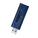 ポスト投函 エレコム ELECOM USBメモリ 64GB USB3.2(Gen1) 高速データ転送 スライド式 キャップなし ストラップホール付 ブルー MF...