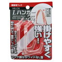 ベロス 壁面用フック Lハンガー 70×15×41mm×針長約10mm 2本入 透明 DLH-702