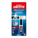 ヘンケルジャパン LOCTITE ロックタイト 多用途強力瞬間接着剤 ミニゼリー状 2g LMG-002