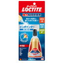 ヘンケルジャパン LOCTITE ロックタイト 強力瞬間接着剤 ピンポインター 液状 高耐久性 5g LML-005