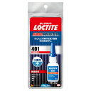 ヘンケルジャパン LOCTITE ロックタイト 高機能瞬間接着剤 401 難接着用 20g LIC-401